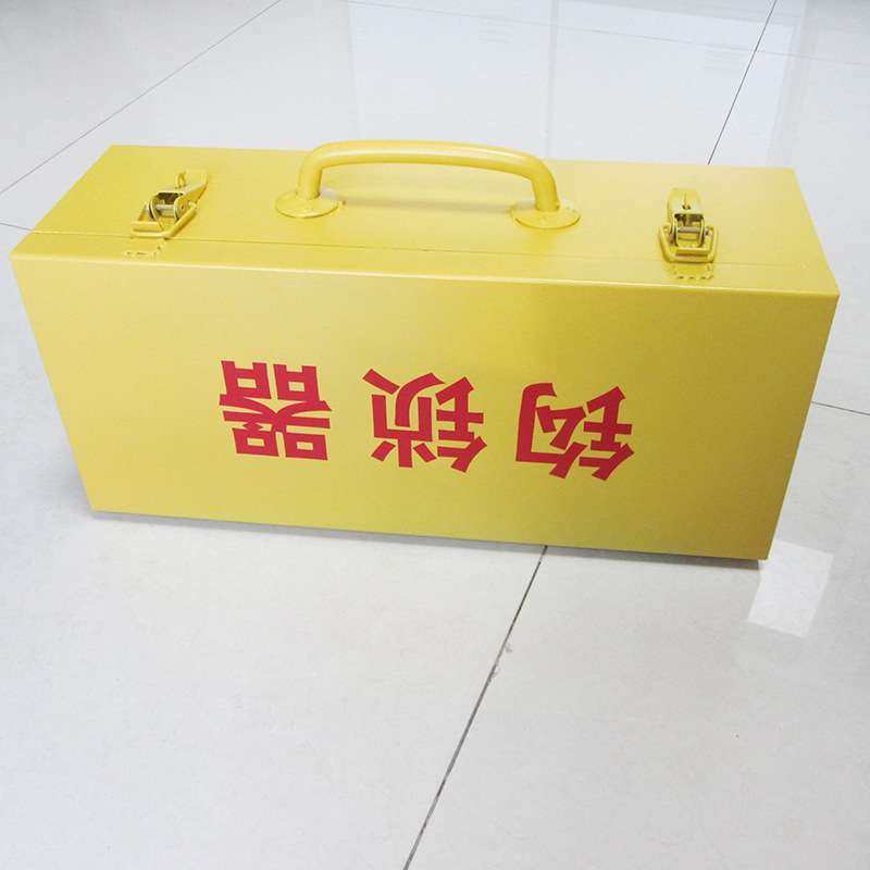 铁新供应铁路工具箱 钩锁器工具箱 信号器材,户外/登山/野营/旅行用品,其他防护救生装备,淘宝优惠券,粉丝福利购,淘宝优惠卷