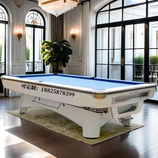9球台球规则9球台球房间尺寸9球台球颜色九球台球星九球台球桌