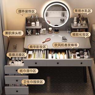 实木梳妆台卧室床边简约现代镜子化妆桌面轻奢高级感收纳斗柜一体