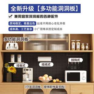 酒柜玄 制客厅靠墙一体现代简约开放式 my2024新款 餐边柜家用可定