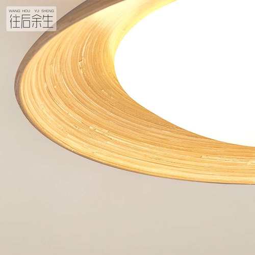 新款日式侘寂风卧室吸顶灯奶油风房间餐厅书房智能设计师艺术灯具