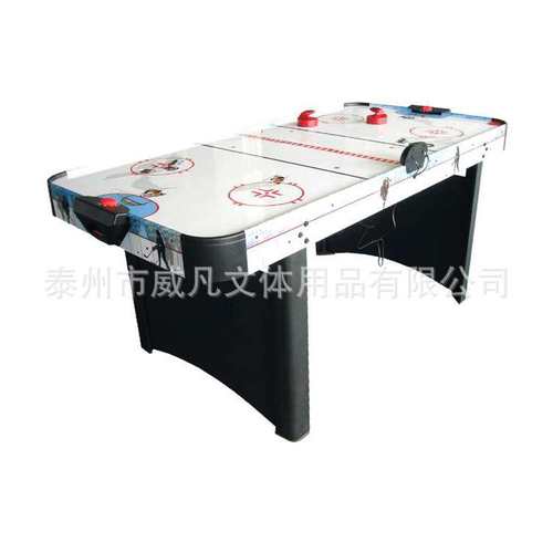 威凡工厂儿童室内冰球桌上冰球台空气球气悬浮式桌冰球台面游戏桌