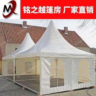 临时会议篷房 派对活动展览帐篷 4x4m白色尖顶篷房铝合金欧式 篷房