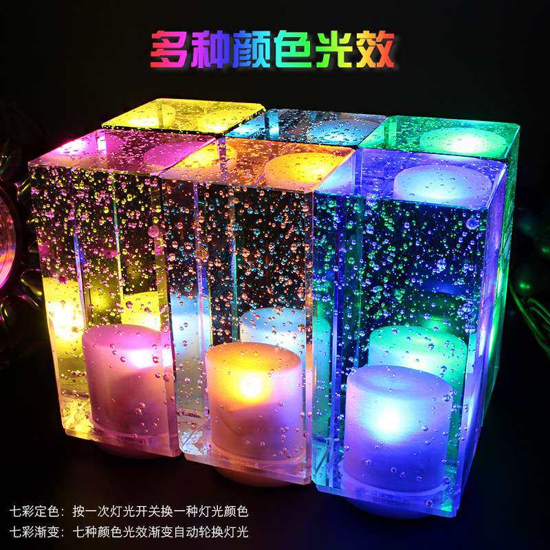 酒吧台灯led充电水晶灯创意个性餐厅KTV氛围床头灯小夜灯装饰桌灯