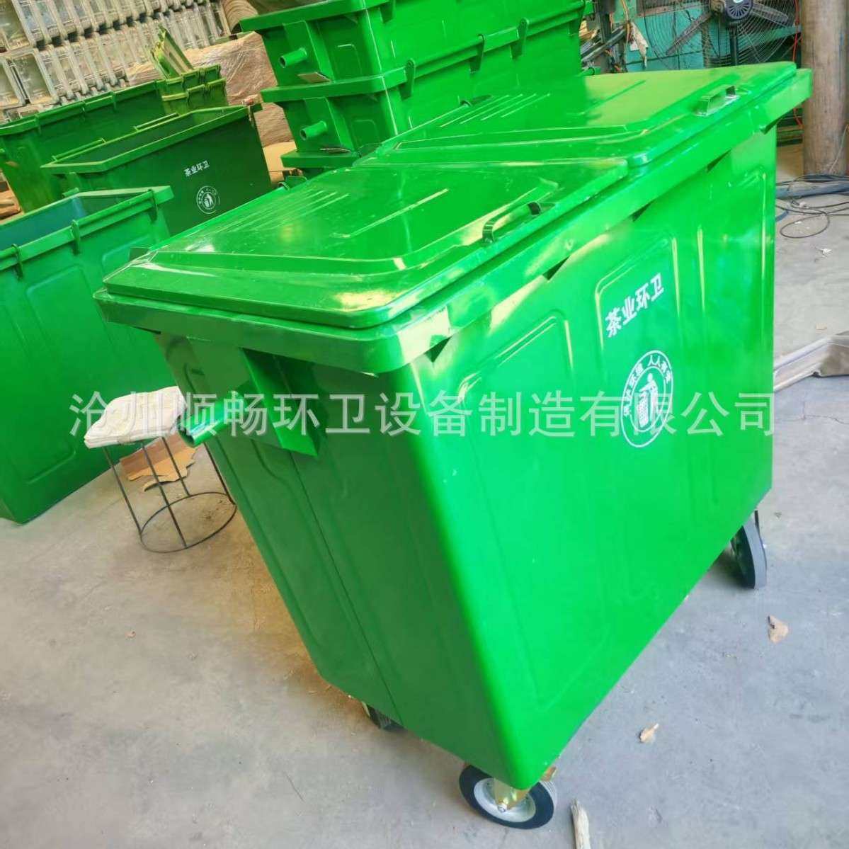 660升铁质垃圾桶户外垃圾箱垃圾车挂车可移动分类桶镀锌板垃圾桶,商业/办公家具,回收箱/环保箱,淘宝优惠券,粉丝福利购,淘宝优惠卷