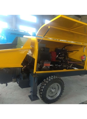 细石泵 HBTS30-8-45细石混凝土泵 细石混凝土输送泵 砂浆泵 地泵