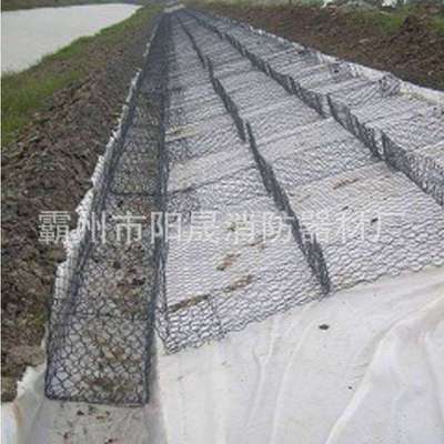 河道水土保护毯泄洪防护垫土工复合排水网漫溢险情防护垫