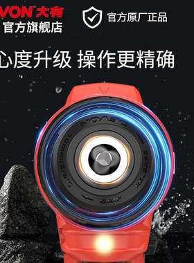 大有DD121锂电无刷12V手电钻充电起子机多功能无线装修家具调速