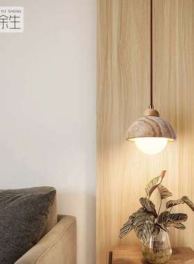 原木奶油风卧室床头吊灯花苞侘寂风复古餐厅主卧可升降悬停吊线灯