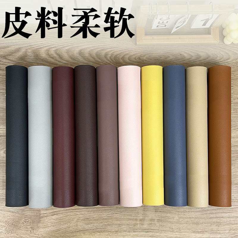 皮革桌垫书桌学生儿童桌面垫保护学习桌写字台垫子电脑办公室桌布