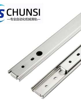 现货供应SSRY27二节304不锈钢线性滑轨27宽二节防锈滑轨IDA73