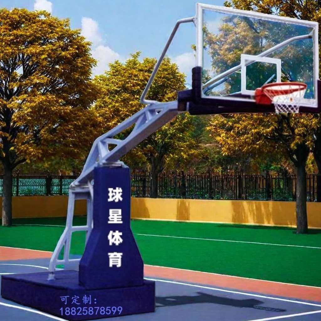 标准移动地埋式篮球架巴彦淖尔标准篮球架球星室内户外篮球架厂家