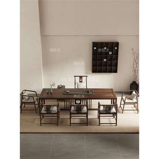 胡桃木新中式实木茶桌椅组合原木大板茶台办公室中古禅意泡茶几桌