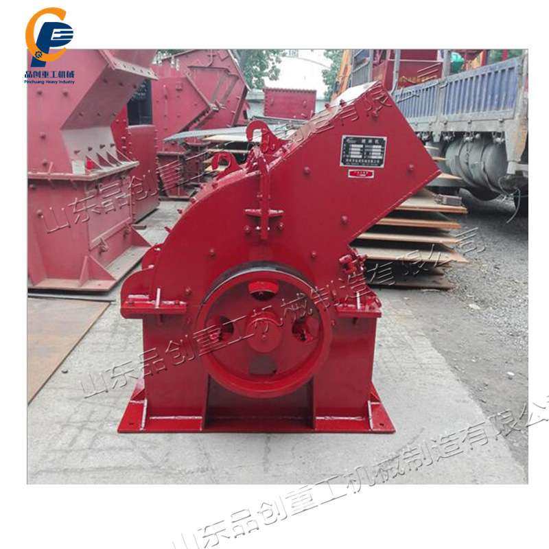 锤式混泥土破碎机 金属水泥砖石料粉碎机 颗粒石灰石纤维锤破机,机械设备,破碎机,淘宝优惠券,粉丝福利购,淘宝优惠卷