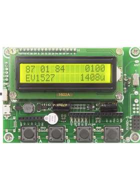 RF433/315遥控干扰1527/2262/HCS/HT遥控译码器接收模块测试仪