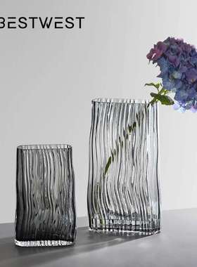Best west 北欧冷灰色透明竖纹水培玻璃花瓶家居客厅装饰花器