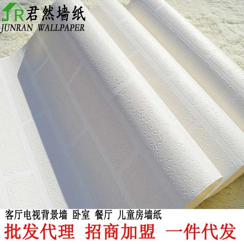 加厚纯白色3d凹凸立体砖纹墙纸韩式服装店影楼店铺工程砖块壁纸