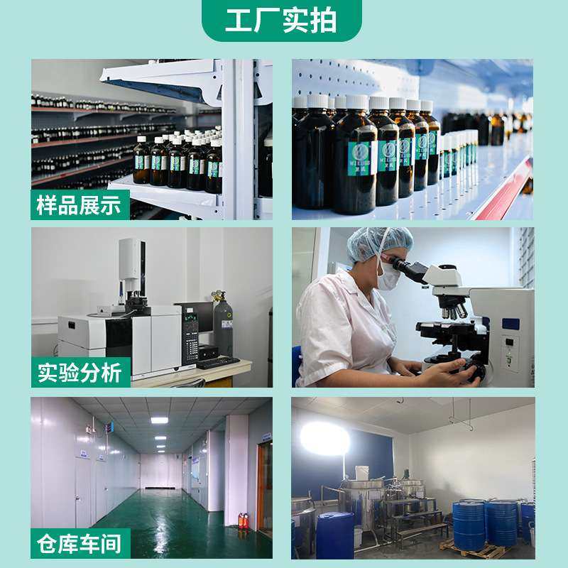 水溶性工业化工涂料油漆胶水垃圾污水处理宠物除臭遮味剂猫砂香精,洗护清洁剂/卫生巾/纸/香薰,空气芳香剂,淘宝优惠券,粉丝福利购,淘宝优惠卷