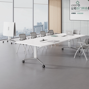 可移动折叠会议桌长条桌培训桌伸缩拼接办公桌子带轮子超大可拆卸