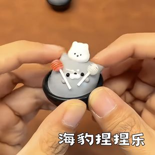 海豹捏捏乐卡通解压公杂玩偶软硅胶小鼻嘎捏捏乐萌物送女朋友