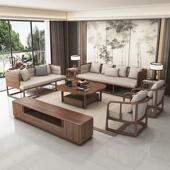 新中式 沙发禅意别墅现代轻奢宋式 美学北美黑胡桃木家具