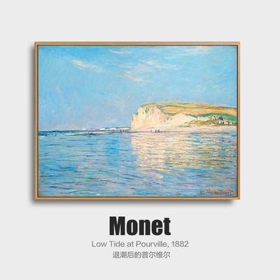 莫奈装饰画客厅挂画普尔维尔卧室餐厅玄关沙发背景印象派风景壁画