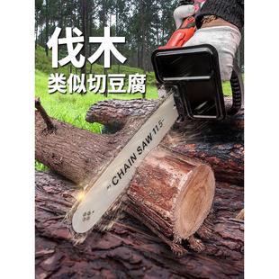 电链锯伐木家用电锯锯柴型木工迷你手持切割链 德国进口角磨机改装