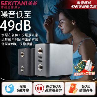 关谷增压泵家用永磁变频加压泵全自动恒压水泵智能泵自来水管道泵