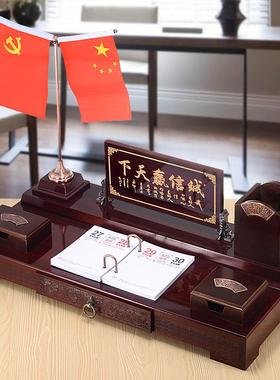 高档老板办公室桌面摆件商务文台创意笔筒摆设台开业工艺招财礼品
