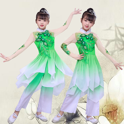 儿童古典舞演出服女童茉莉花秧歌舞服装女茉莉花开扇子舞蹈服飘逸