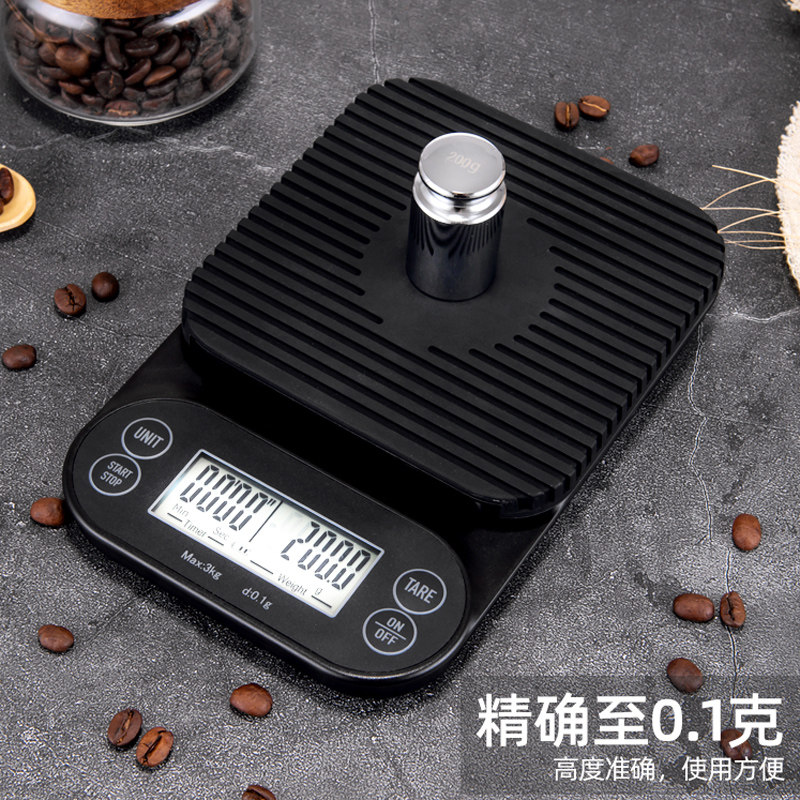 高精度电子秤手冲咖啡称克咖啡豆吧台意式精准小型称克秤计时家用