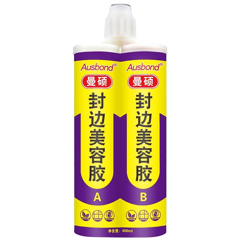 蓝色绿色银色金色米黄色棕色玻璃胶结构胶香槟色深灰色咖啡色闪银