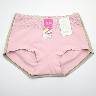 3条彩田女士中高腰棉质内裤 护宫收腹提臀青年 健康有机棉平脚短裤