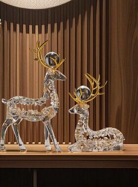 水晶招财鹿摆件一对轻奢客厅高档玄关酒柜电视柜装饰乔迁新居礼品