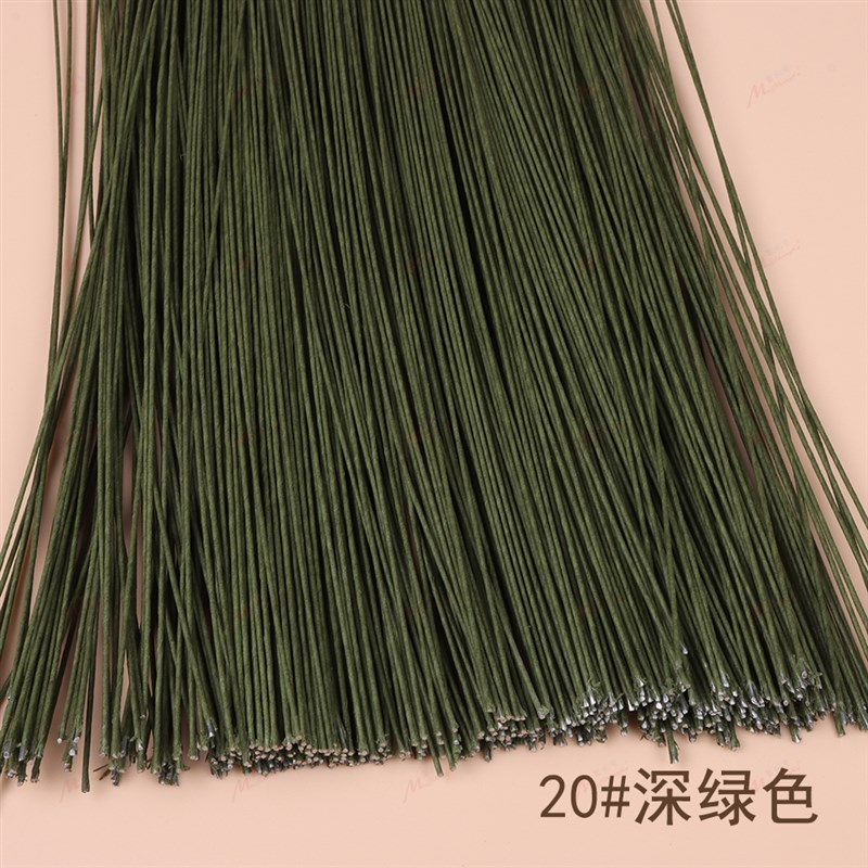 20号纸包铁丝大型纸花定型铁丝花艺20#60cm巨型花瓣支撑DIY手工花