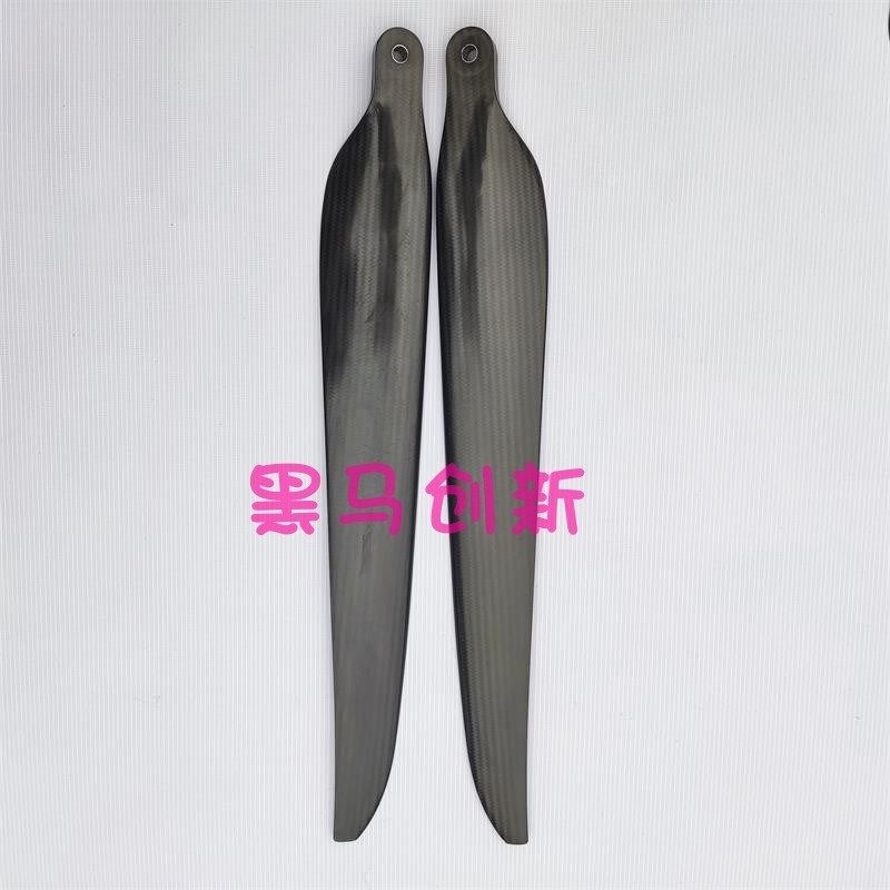48175好赢X11动力系统高原桨叶48英寸植保无人机碳纤维农用配件