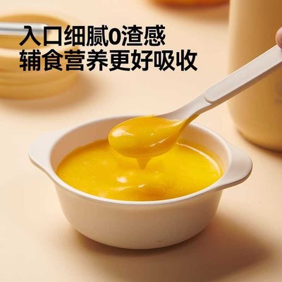 一刻间破壁机豆浆机家用迷你小型多功能辅食机婴儿宝宝米糊料理机