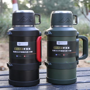 户外保温壶大容量保温杯家用水壶3升外出携带旅行可携式暖瓶2-5L