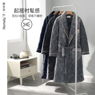 睡袍男士冬季加厚加绒长款珊瑚绒夹棉保暖浴袍男睡衣法兰绒秋冬款