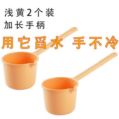 长柄浇花勺水瓢塑料加厚水勺家用菜园浇菜勺子厨房长把瓢浇花神器