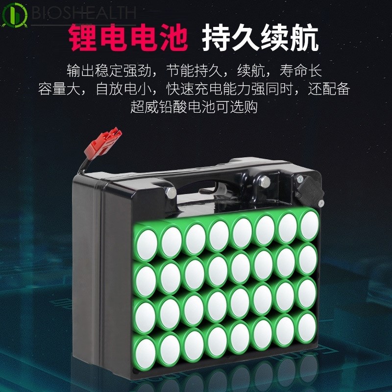 电动轮椅车智能全自动折叠轻便老人残疾人老年人全躺多功能代步车