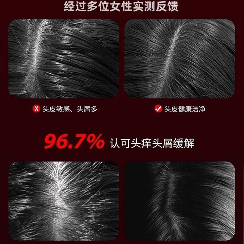 头皮护理按摩梳电动微电流上药导入器射频红光防脱健发养发生发仪