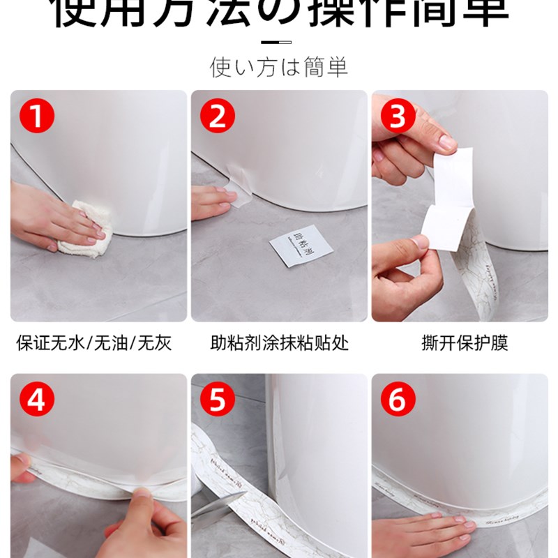 窗户密封条挡风保暖神器挡门窗不透风保暖玻璃门框缝隙密封胶条