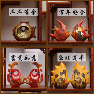 新中式丽江纪念品鱼摆件电视柜玄关进门入口装饰品乔迁礼物工艺品