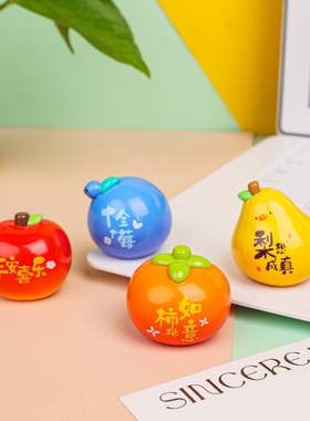 平安喜乐水果桌面摆件创意可爱寓意办公室电脑桌治愈系装饰小摆件