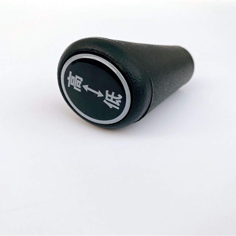 老年三轮车配件三轮摩托车手变档扶手倒档杆握把档把手球变档杆球