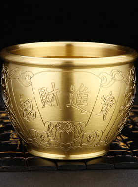 黄铜米缸家用客厅玄关聚财纯铜聚宝盆百福小缸招财小摆件存钱罐