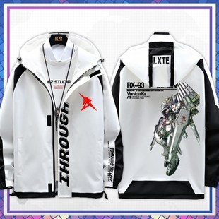 机动战士高达逆袭的夏亚阿姆罗V RX-93海牛高达男女夹克棉服ne