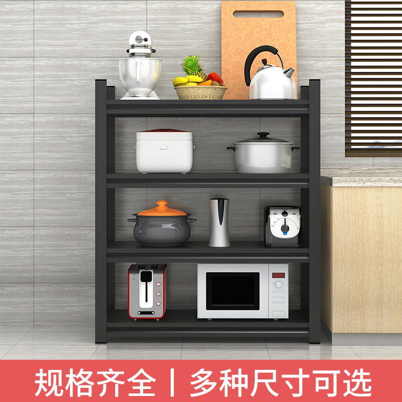 打印机厨房多功能置物架落地多层锅具收纳架不锈钢夹缝置物柜架子