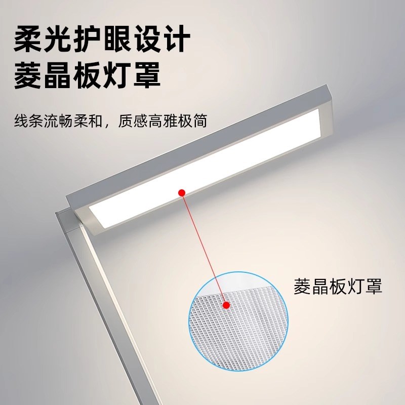 全光谱护眼灯立式落地灯大路灯客厅学习专用儿童书桌台灯钢琴阅读